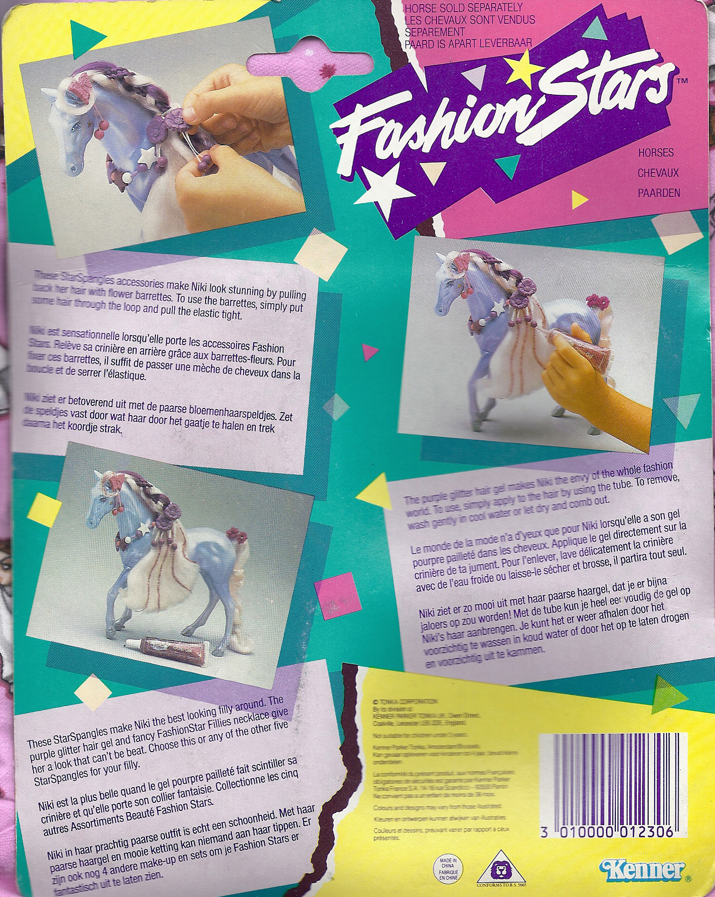 Accessory set card back